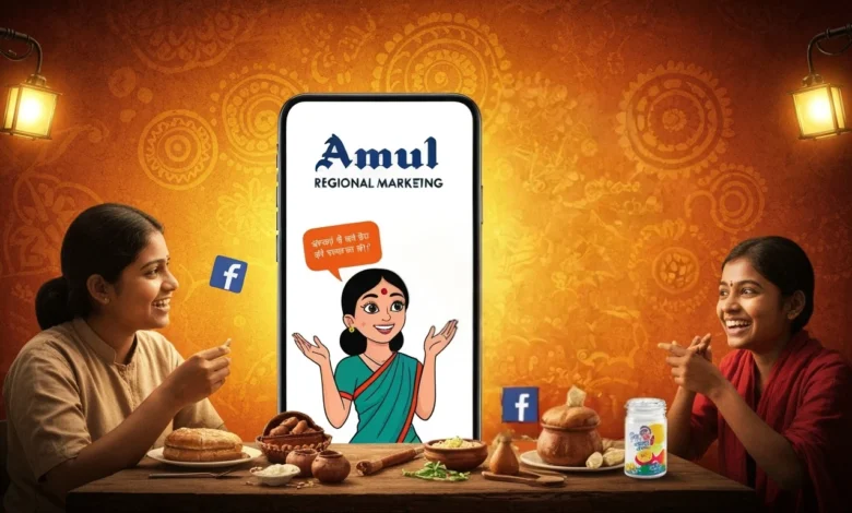 Amul regional social media campaign with Amul logo